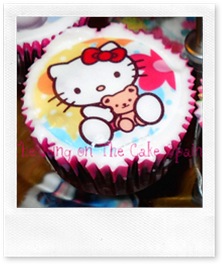 Kitty & Ted Cupcake